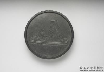 图片[2]-‘Qiuchishi stone’ ink cake, Fang Yulu, Ming dynasty (1368-1644)-China Archive